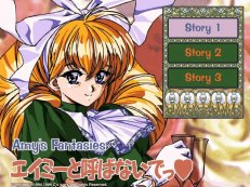 amys-fantasies-01
