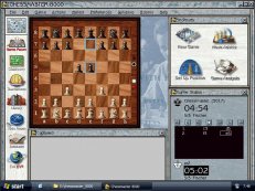 chessmaster-8000-02