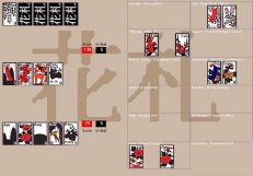 hanafuda-03