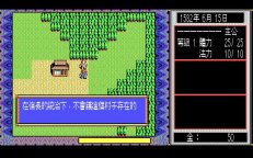 inindo-02